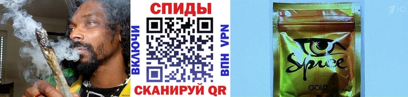 Купить где  Набережные Челны  БУТИРАТ 99% 