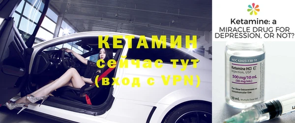 mdpv Снежинск
