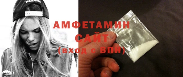 mdpv Снежинск