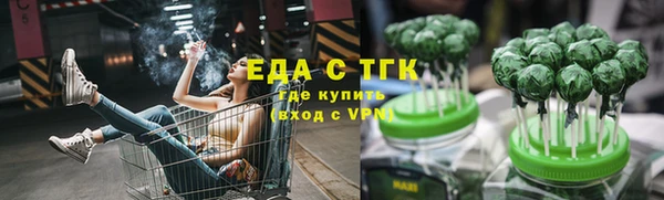mdpv Снежинск