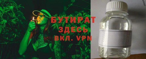 mdpv Снежинск