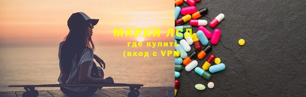 mdpv Снежинск