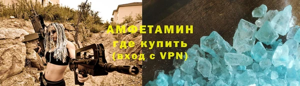mdpv Снежинск