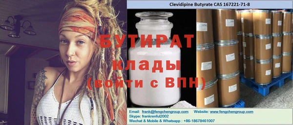 mdpv Снежинск