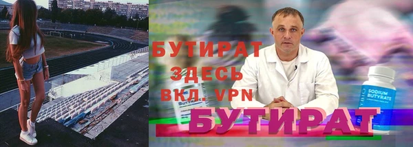mdpv Снежинск