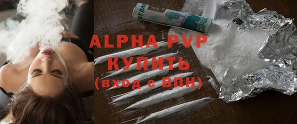 mdpv Снежинск