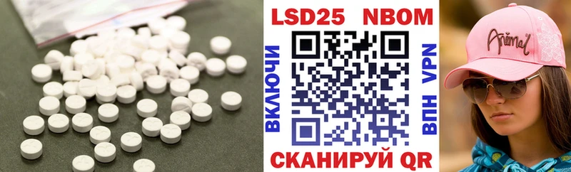 ЛСД экстази ecstasy  Купить где  Набережные Челны 