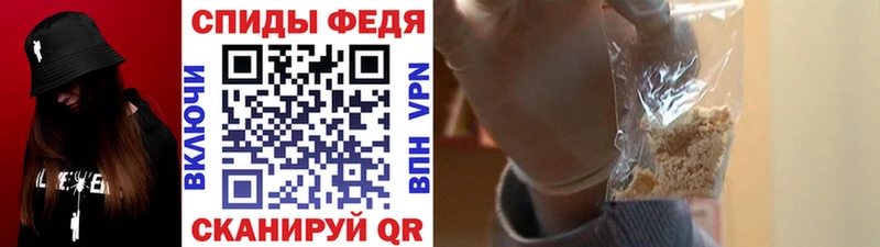 Метамфетамин кристалл  Купить  Набережные Челны 
